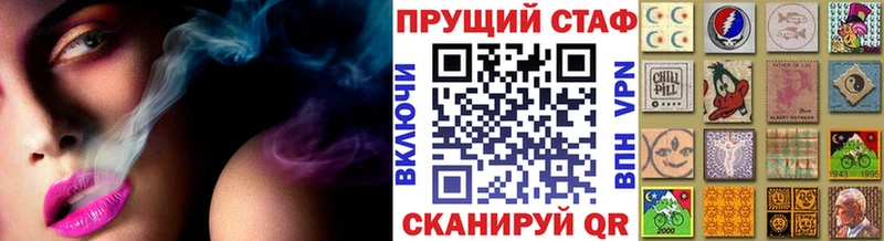  Cocaine Воткинск