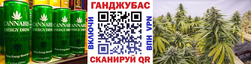 Еда ТГК конопля  где купить наркотик  гидра маркетплейс  Воткинск 