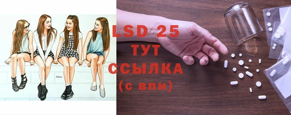 кокаин перу Горнозаводск