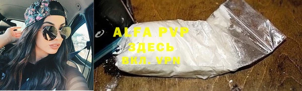 прущие крисы Лиски