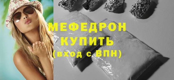 марихуана Липки
