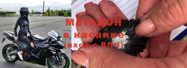 прущие крисы Лиски