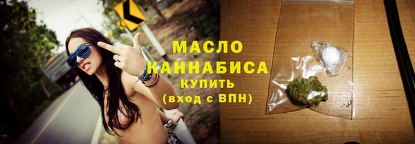 марихуана Липки