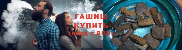 марихуана Липки