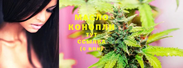 марихуана Липки