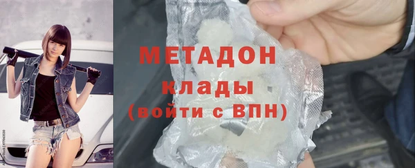 марихуана Липки