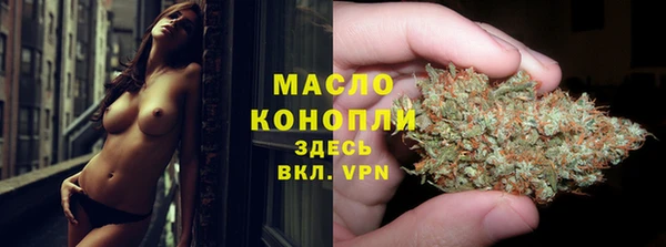 прущие крисы Лиски