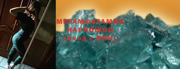 марихуана Липки