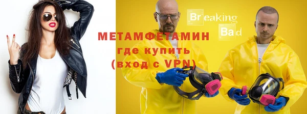 прущие крисы Лиски