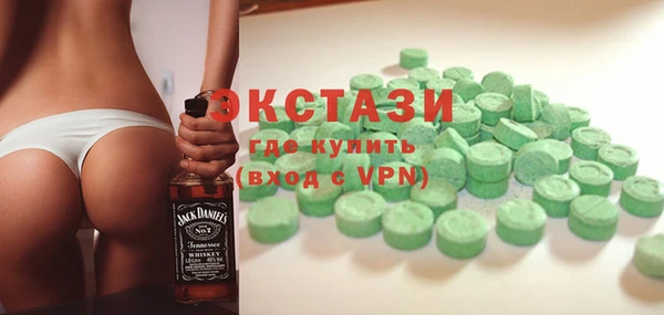 марихуана Липки