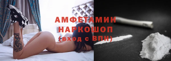 марихуана Липки