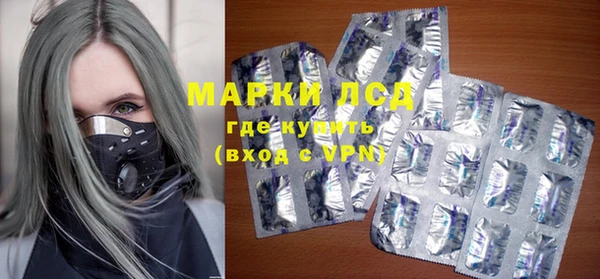 марихуана Липки