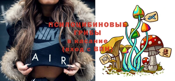 альфа пвп VHQ Лихославль