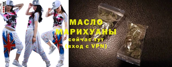 альфа пвп VHQ Лихославль