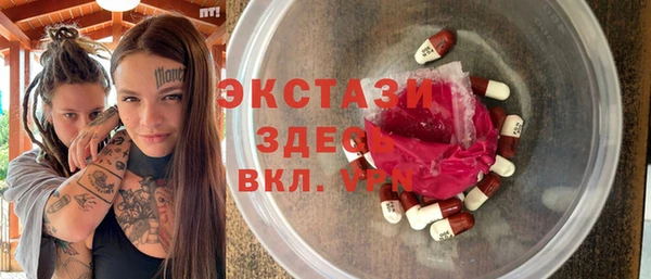 марихуана Липки