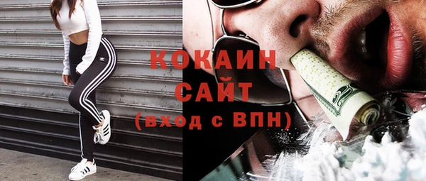 прущие крисы Лиски
