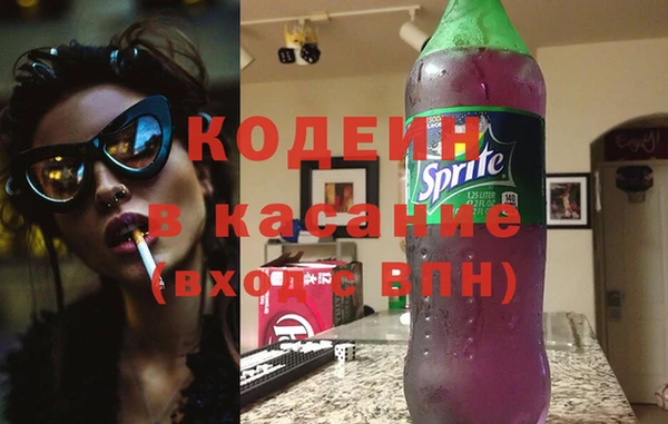 марихуана Липки