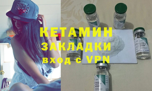 прущие крисы Лиски