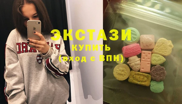 марихуана Липки