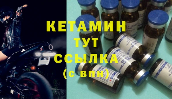 прущие крисы Лиски