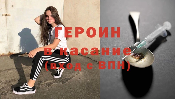 тгк Лабытнанги