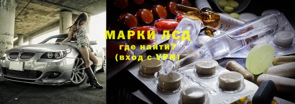 прущие крисы Лиски