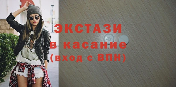 прущие крисы Лиски