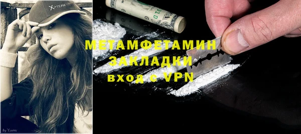 mdpv Володарск