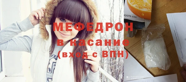прущие крисы Лиски