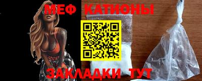 твердый Волжск