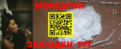 бутик Волжский