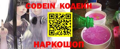 меф VHQ Беслан