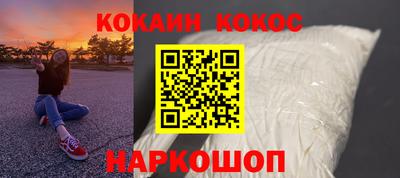 скорость mdpv Балашиха