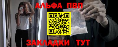 твердый Волжск