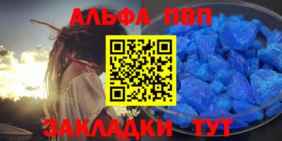 MDMA Волжск