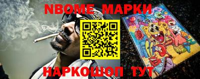 твердый Волжск