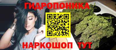 меф VHQ Беслан