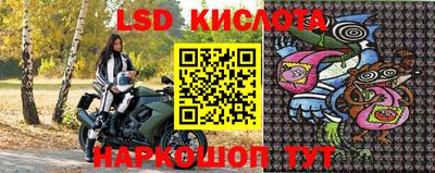 твердый Волжск