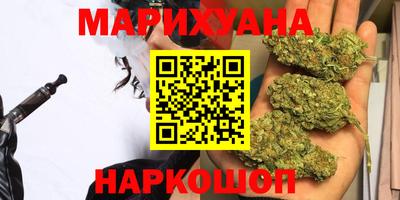 меф VHQ Беслан