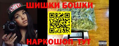 твердый Волжск