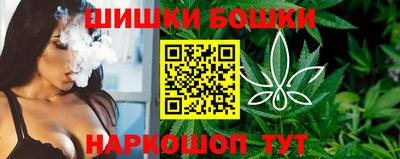 меф VHQ Беслан