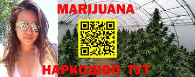 меф VHQ Беслан