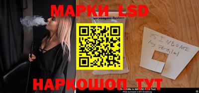 меф VHQ Беслан