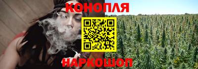 COCAINE Бийск