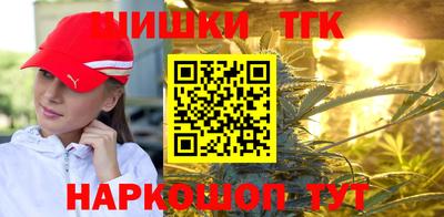 меф VHQ Беслан