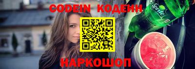 твердый Волжск