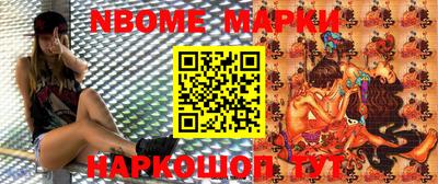меф VHQ Беслан