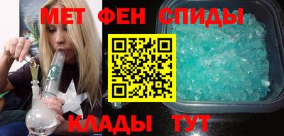 кокаин перу Абакан