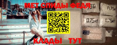 COCAINE Бийск
