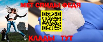 COCAINE Бийск